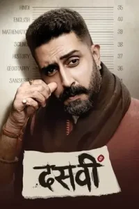 Dasvi (2022) New Bollywood Hindi Full Movie HD