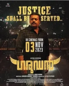 Garudan 2023 South Hindi Movie HD Garudan 2023 South Hindi Movie HD