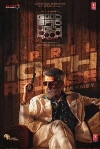 Good Bad Ugly 2025 South Hindi + Tamil Movie HD Good Bad Ugly 2025 South Hindi + Tamil Movie HD