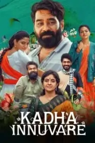 Kadha Innuvare 2024 Hindi + Malayalam South Movie HD