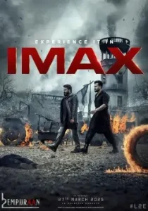 L2 – Empuraan 2025 South Hindi Dubbed Movie HD L2 – Empuraan 2025 South Hindi Dubbed Movie HD