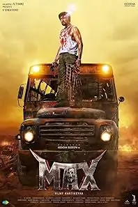 Max 2024 South Hindi Full Movie HD Max 2024 South Hindi Full Movie HD