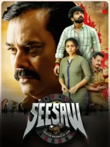 Seesaw 2025 Hindi + Tamil Dual Audio South Movie HD