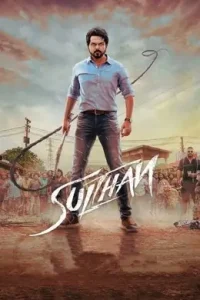 Sulthan 2021 South Hindi Movie HD Sulthan 2021 South Hindi Movie HD